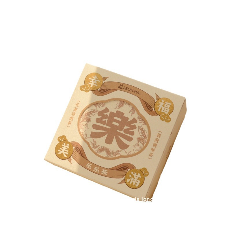 Lele Tea Wedding Tea Souvenirs Female Bridesmaids Wedding Practical Objects High-End Small Gifts Wedding Tea Single Product Gifts