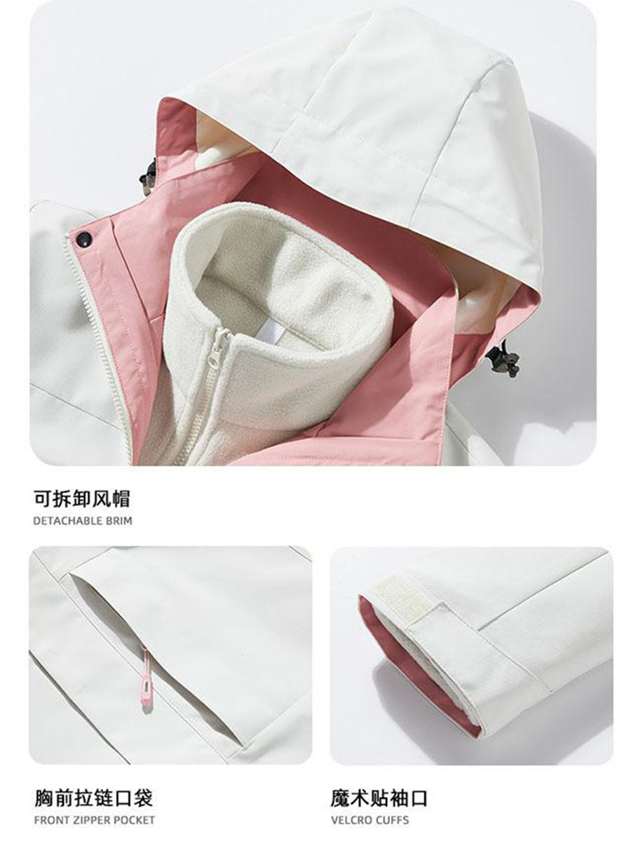 2024 new outdoor three-in-one assault clothing LOGO color matching waterproof leisure windproof waterproof coat wholesale