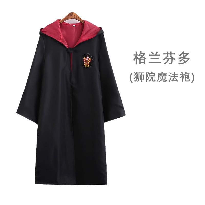 Harry Potter College Robe Perimeter Costume Children's Magic Robe Costume COS Cloak School Uniform Halloween Performance