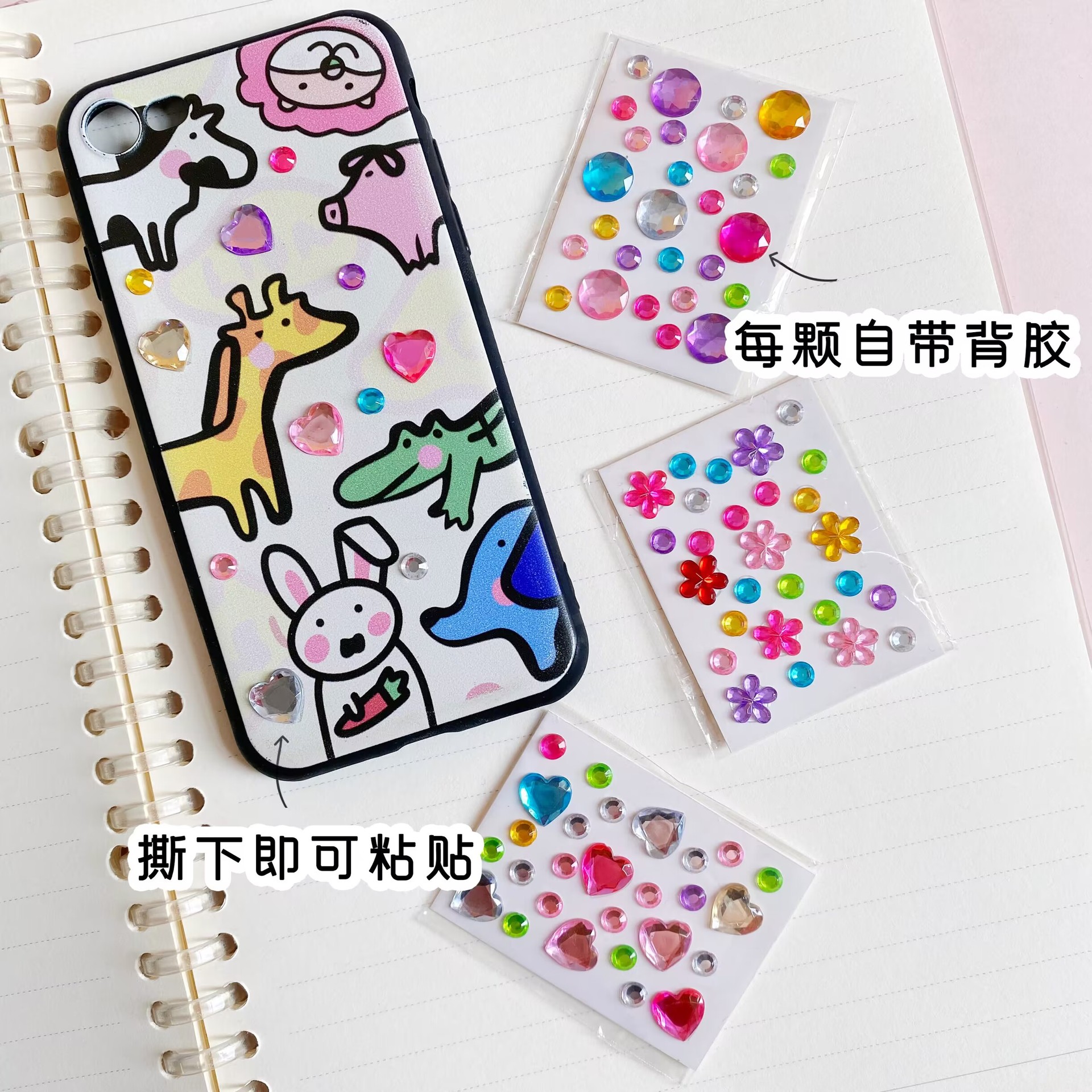 Mini Gem Sticker Children Princess Cartoon Diamond Acrylic Plum Blossom Round Love diy Bonus Sticker Wholesale