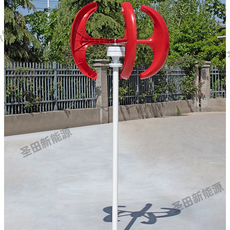 Wind and Solar Hybrid System 3.2V Wind Generator for Street Light Project