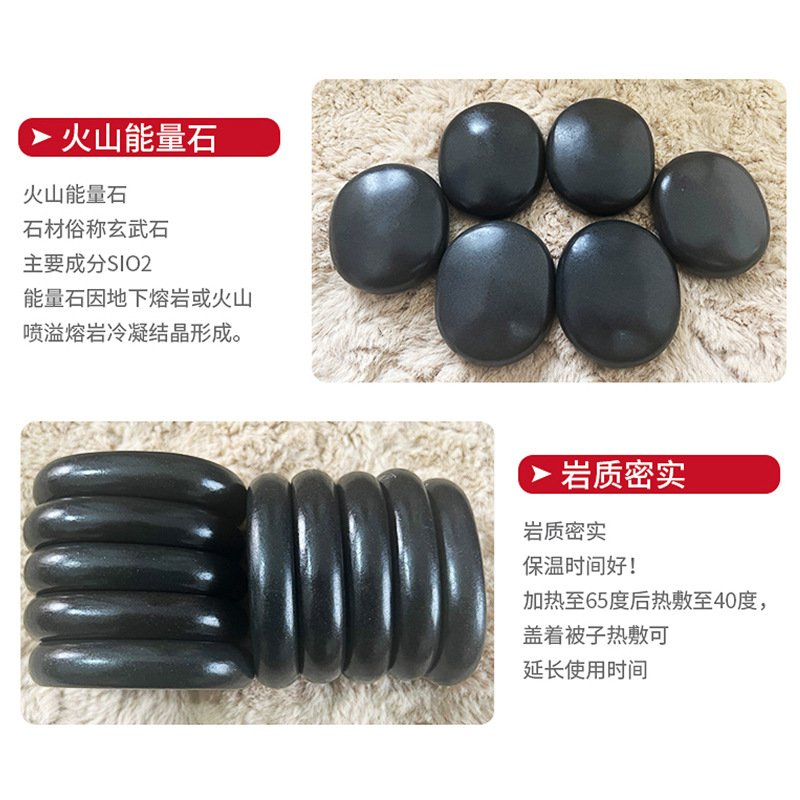 Wholesale massage volcano energy stone beauty salon spa massage stone heating box set back massage hot compress Stone