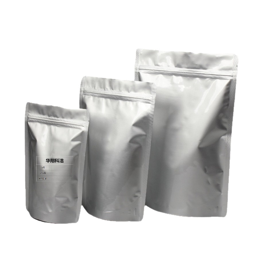 4-Amino-5-Imidazolylcarbamide [360-97-4] Content 98% Packing 100g Wuhan Huaxiang Kejie