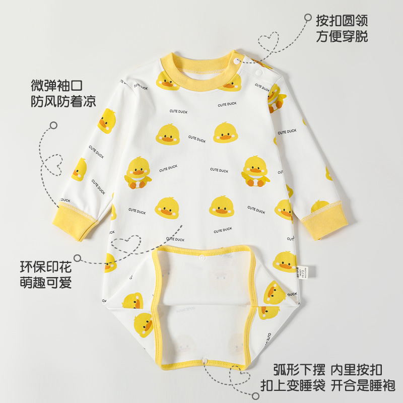 Children's Pajamas, Spring and Summer Baby Pajamas, Summer Baby Sleeping Bags, Boys and Girls Home Air-Conditioning Clothes, One-Piece Anti-Kick Pajamas