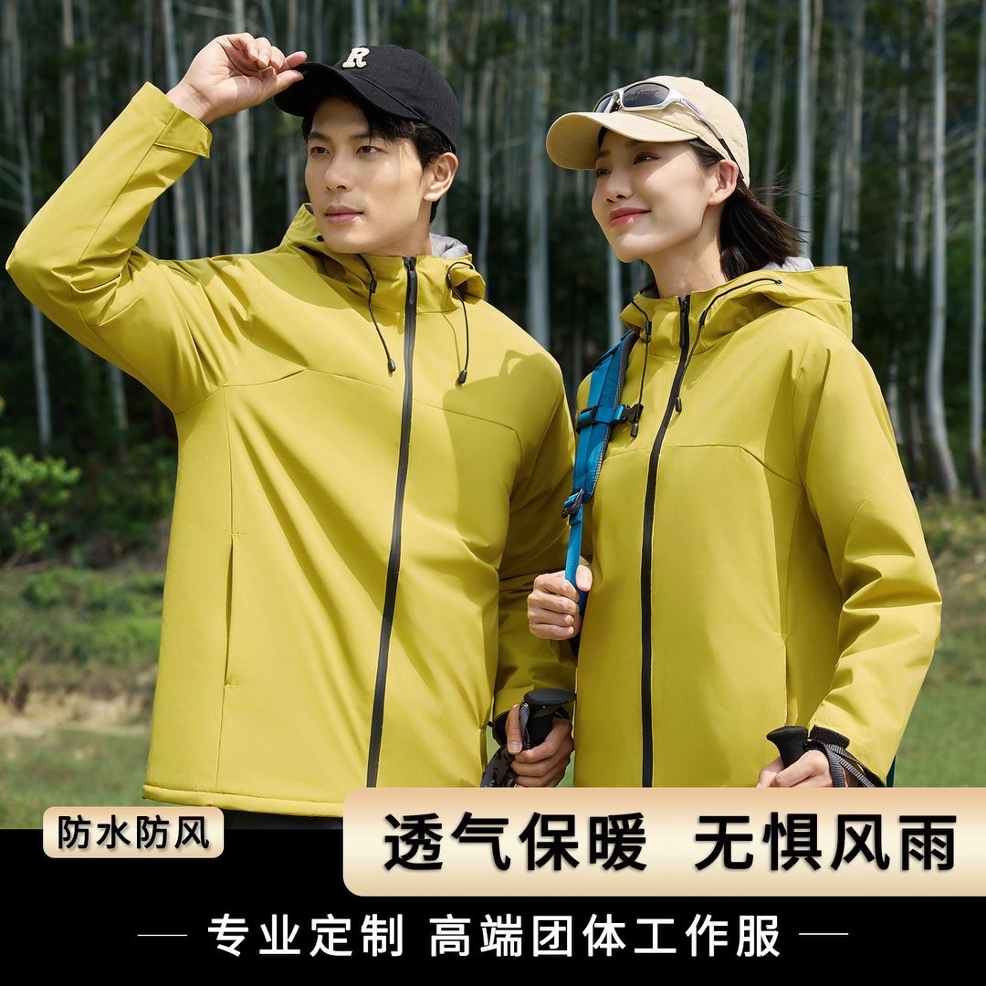 Autumn Fleece-Lined Custom Workwear Men's Advertising Jacket Windbreaker Outdoor Mountaineering Work Jacket with Logo Printing