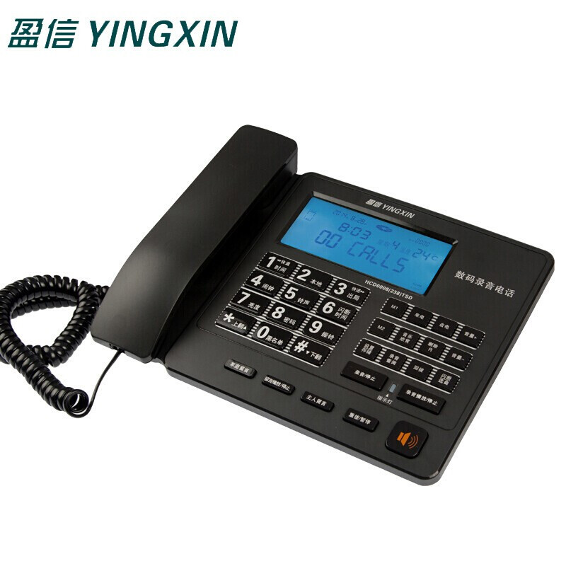 Yinxin 238 Call Recording Telephone Landline Automatic Recording and Answering Comes with 32g Memory Card
