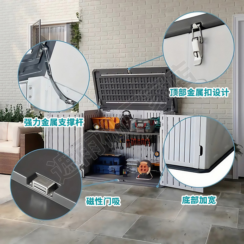 Outdoor Hdpe Storage Cabinet Garden Courtyard Debris Storage Cabinet Cleaning Tool Cabinet Balcony Cleaning Storage Box Wholesale