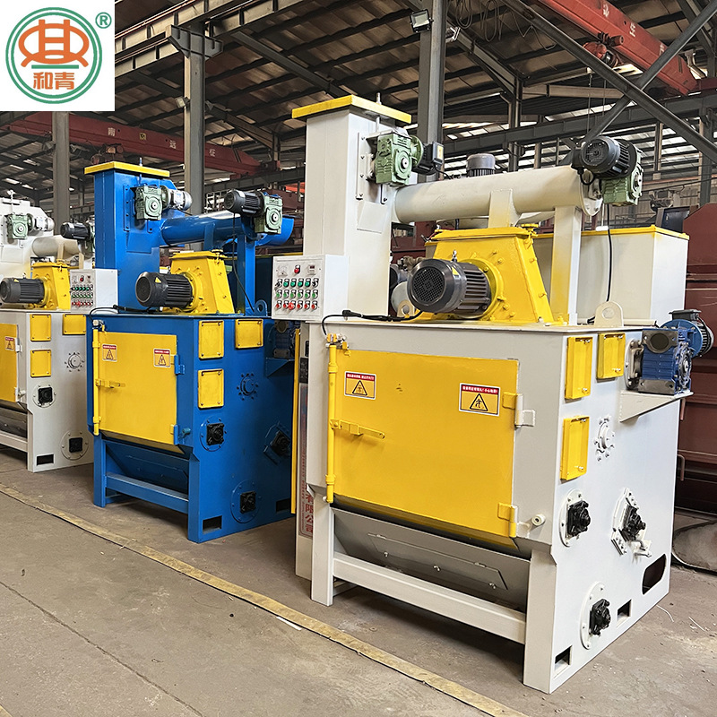 Small shot blasting rust removal machine Q326 crawler shot blasting machine automatic metal processing polishing shot blasting machine