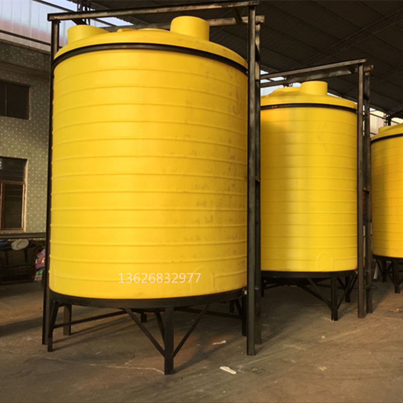 Flat Bottom Conical Bottom Dosing Box with Stirring Chemical Pam Agent Barrel Conical Plastic Mixing Barrel Laundry Detergent Mixing Tank