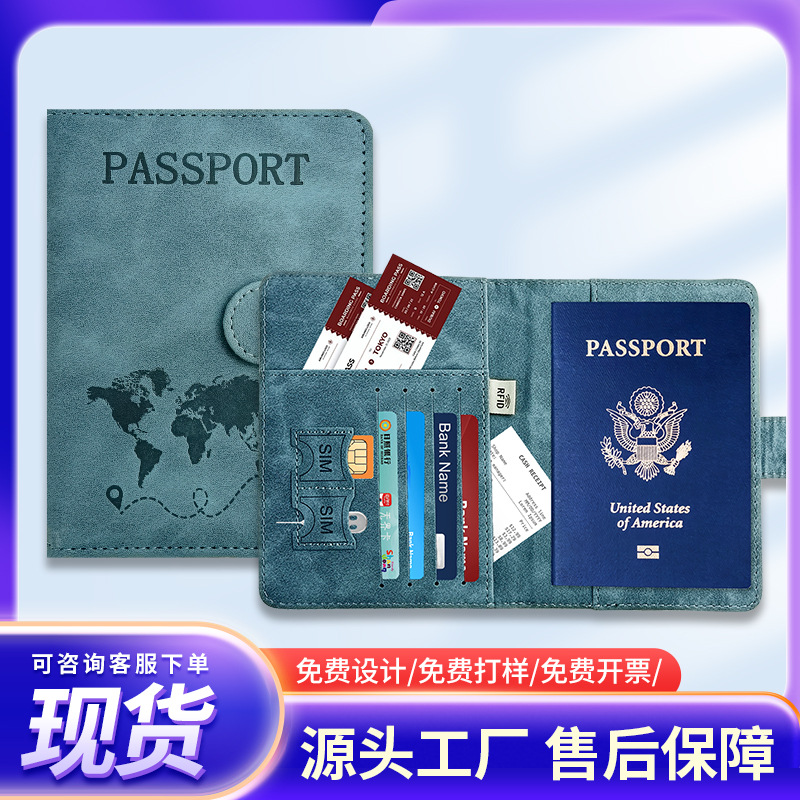 В наличии, защитный чехол с антимагнитным эффектом, кожаная сумка для хобби