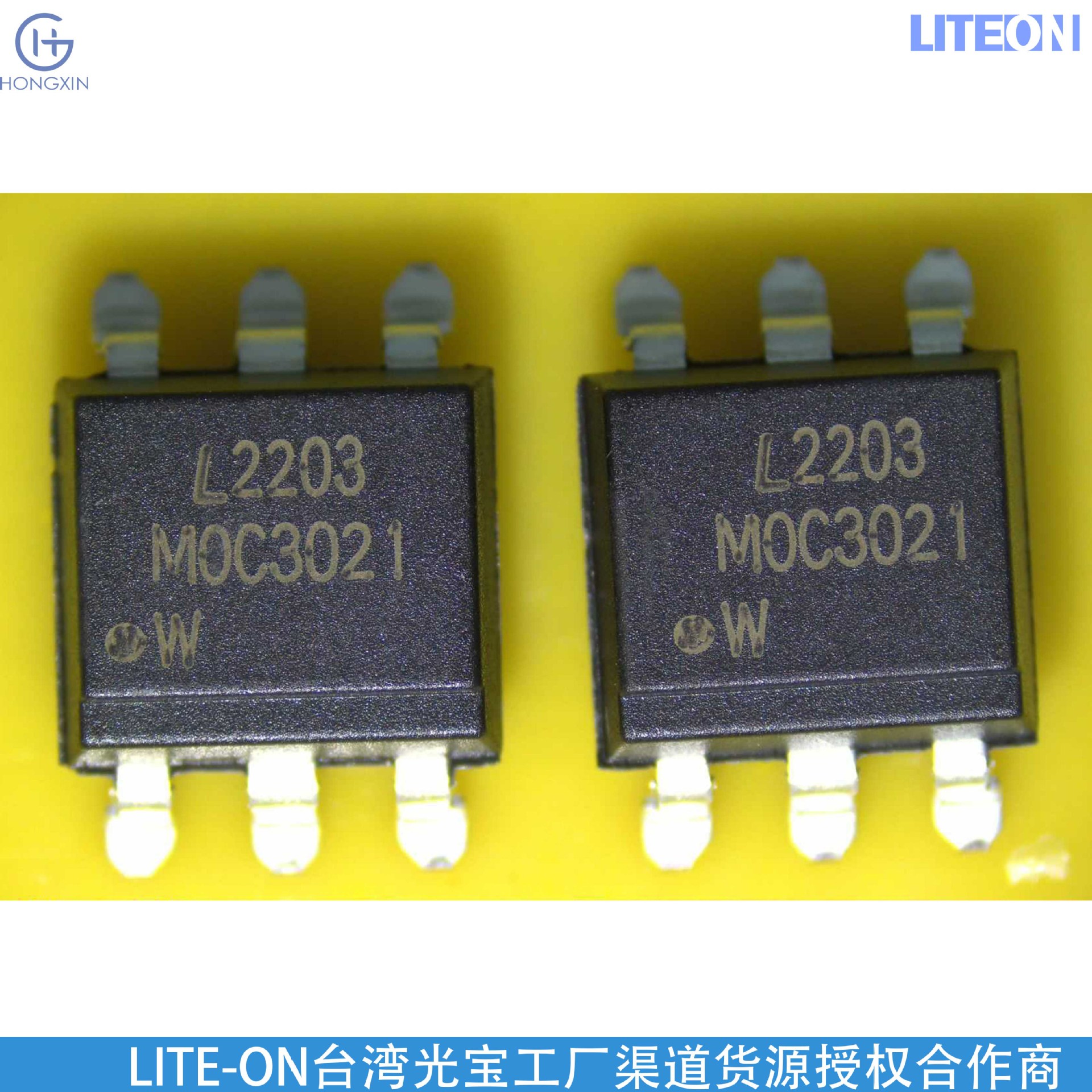 Ltl-10233W-132A Green Light Wavelength 570Nm Liteon Manufacturers Provide Technical Support