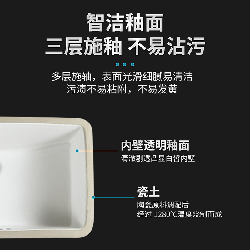 Oval square ceramic integrated counter basin bathroom balcony wash basin hotel bathroom wash basin