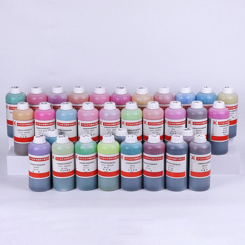 35 Colors Low-Temperature Water-Based Dye for Dyeing Acrylic, Resin, Plastic, Shoe Materials, Rubber, Dried Flowers, Wood Dye