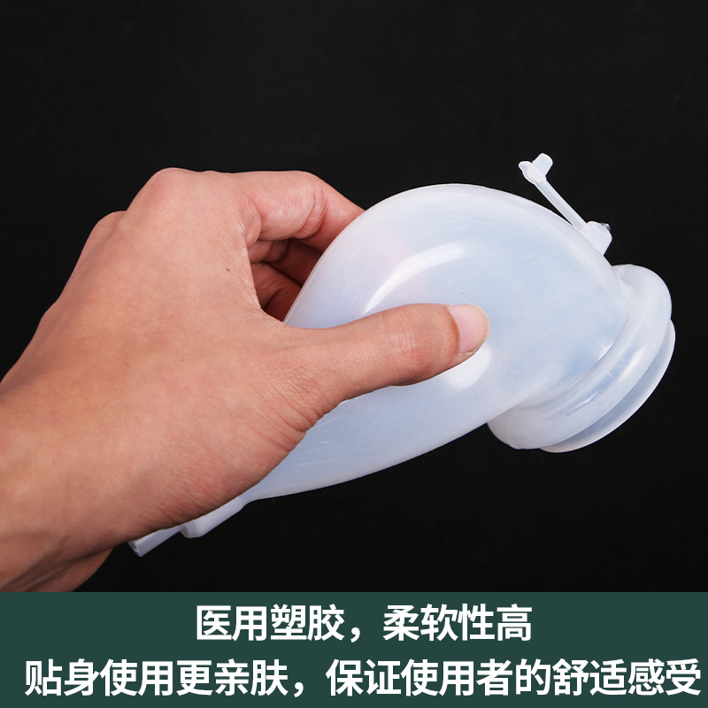 Manufacturer Wholesale External Toilet for Men, Urinal for Men, Bed-Ridden Urinal for Men, Urinal Bag for Men