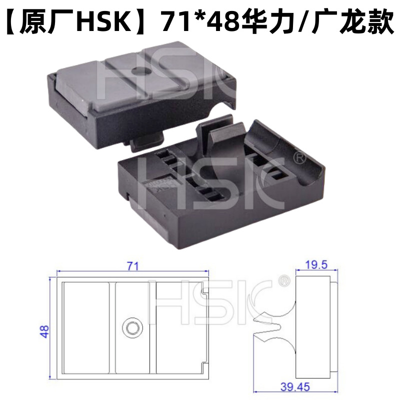 SKU Image