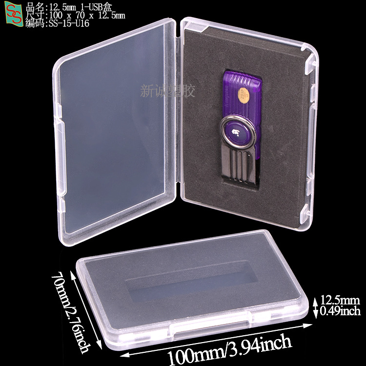 Psa Rating Card Box, Phone Card Grading Box, 35Pt Magnetic Card Brick, Star Card Yu-Gi-Oh! Grading Card Box