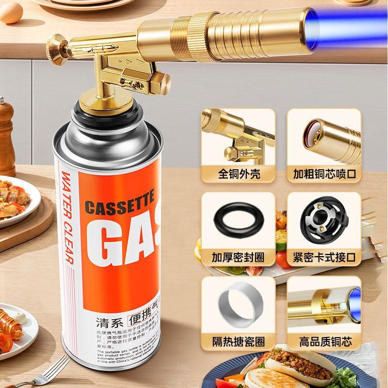 Spray Gun Burning Card Gas Tank Flame Baking Gun Handheld Point Ignition Blowtorch Baking Welding Outdoor Gun Head Igniter