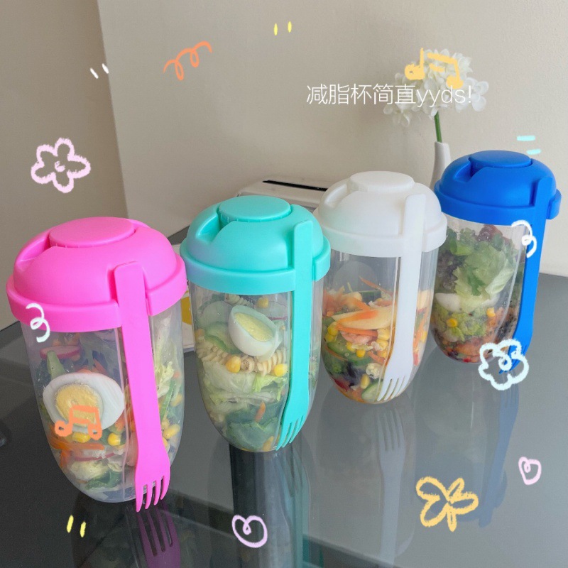 Xiaohongshu Breakfast Salad Cup Mason Cup with Spoon Lid Yogurt Cup Milk Portable with Fork Healthy with Lid