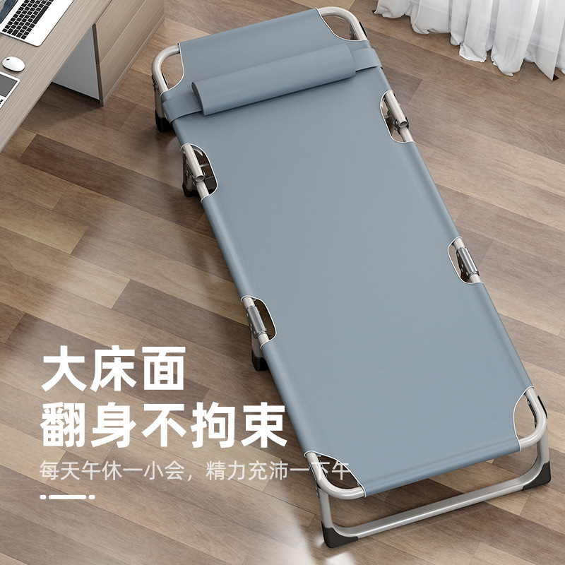 Simple folding bed wholesale recliner outdoor camping escort bed single bed office nap lunch break bed camp bed