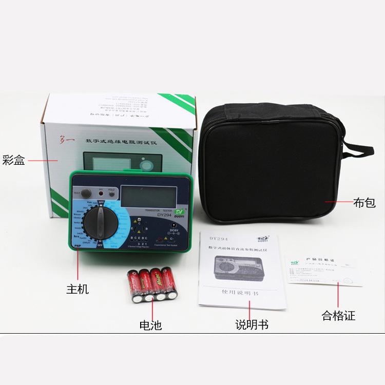 Guangzhou Multi-Digital Transistor Dc Parameter Tester Dy294 Capacitor Voltage-Resistant Value Field Effect Tube