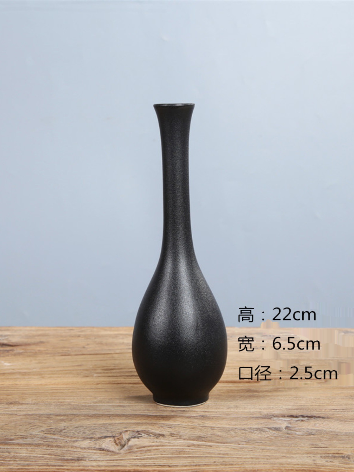 White Porcelain Jade Net Bottle Flower Long-necked Bottle Thin-mouth Desktop Celadon Small Vase Guanyin Bottle Ceramic Ornaments Retro Zen