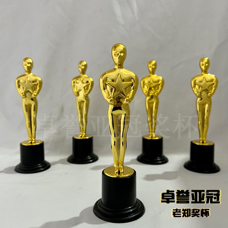 Zhuoyu Ya Guan Little Golden Man Trophy Kindergarten Primary School Children Award Gift Export Plastic