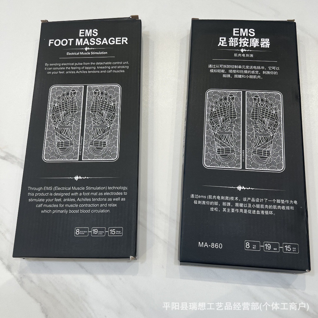 Massage Foot Pad Foot Massager Pulse Intelligent Massage Paste Foot Therapy Machine Home Foot Massage Pad Artifact