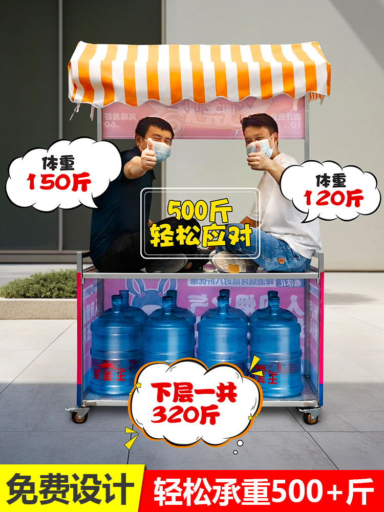 Складной тележка для палатки мобильная тележка для ночного рынка коммерческая тележка для закусок