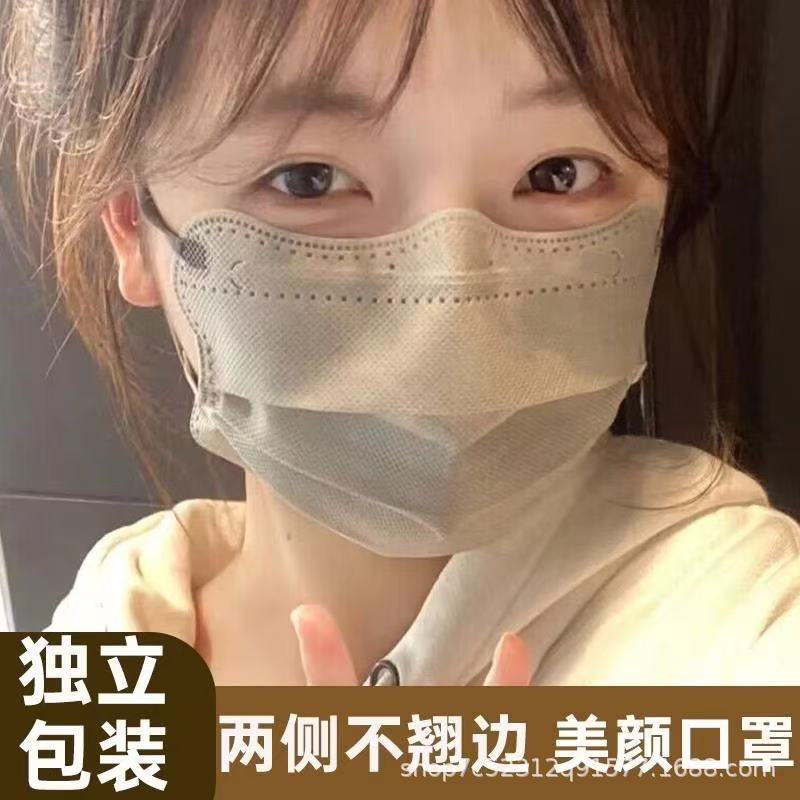 Большая маска-бабочка для женщин, высокая ценность лица, V-образная маска для больших лиц