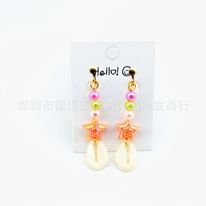 Ocean Wonderland Surrounding Stars Shells Pearl Tassel Foot Ring Little Princess Children Girl Cute Foot Jewelry