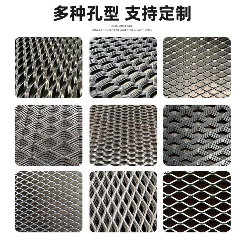 Galvanized Steel Mesh Ceiling Decoration Steel Mesh Heavy-Duty Foot Pedal Diamond Steel Mesh Stainless Steel Steel Mesh