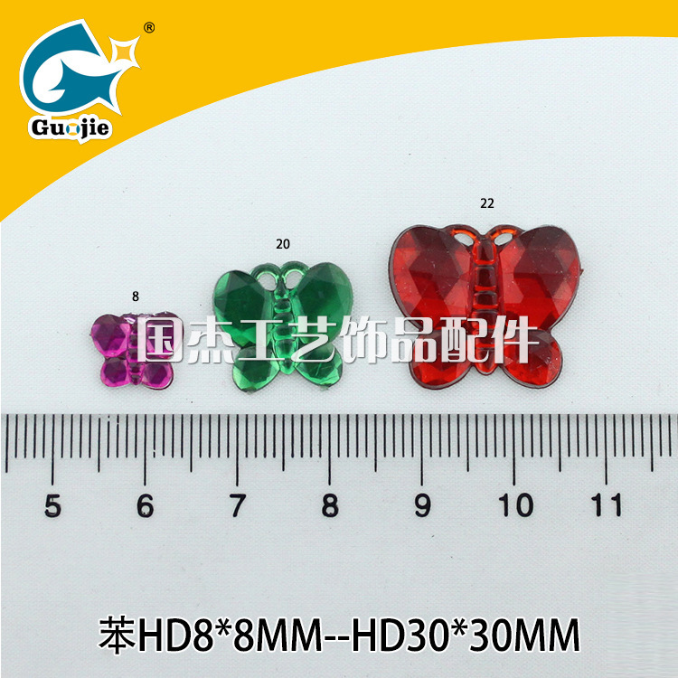 Children's Headwear Embellished with Magic Wand Toy Headband Accessories Domestic Acrylic Diamond Benzene Material Butterfly Diamond Hairpin Supplies