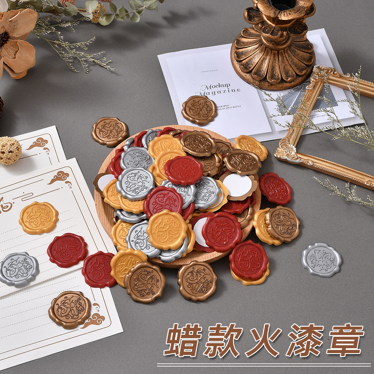 Создание логотипа Laitu Laizi, наклейка для печати на конверте, свадебное приглашение, вино