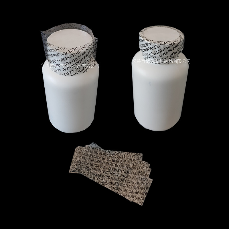 Bottle Mouth Heat Shrinkable Film Glass Bottle Plastic Film Plastic Bottle English Printing Sealing Film Printing Grade Transparent Film