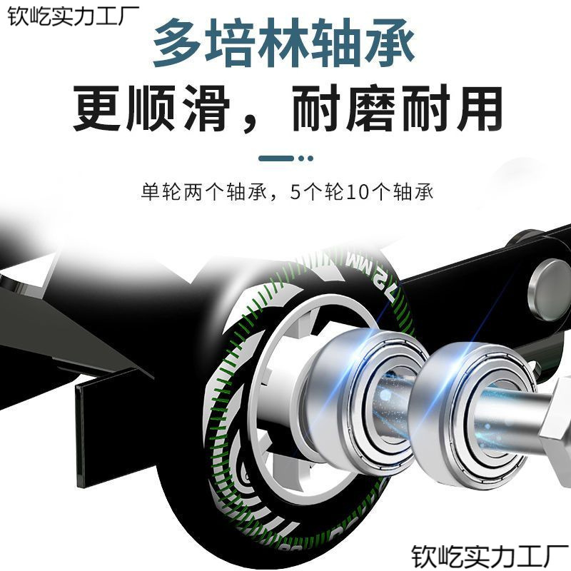 Electric Vehicle Trailer, Battery, Tricycle Booster, Motorcycle Tire Deflation Artifact, Deflated Tire Self-Rescue, Car Moving Device