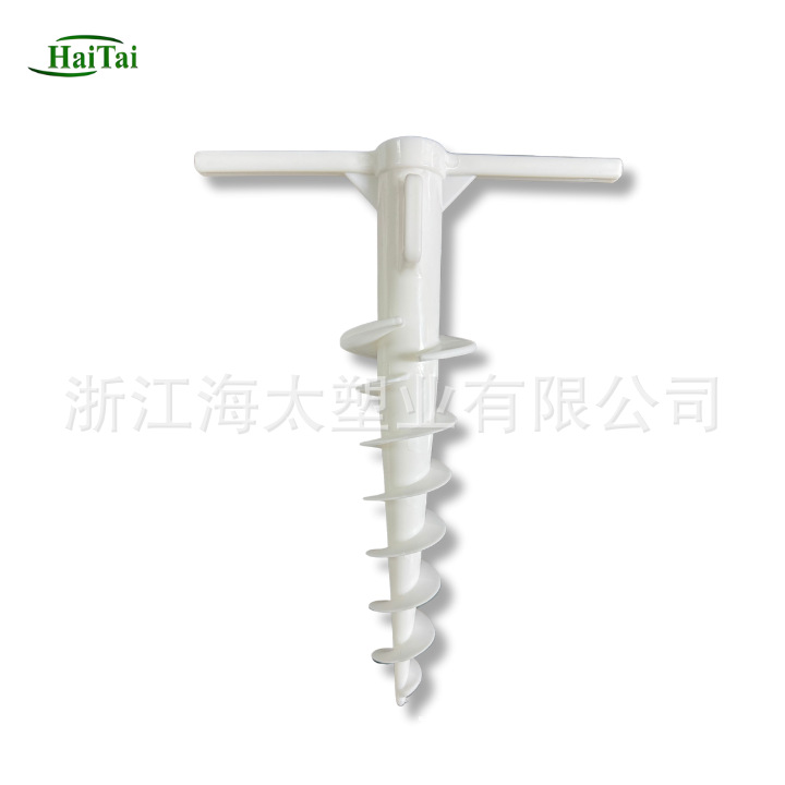 Пластиковые спиральные вставки для зонтов, основание, грунтовые колы, белые колы для тента