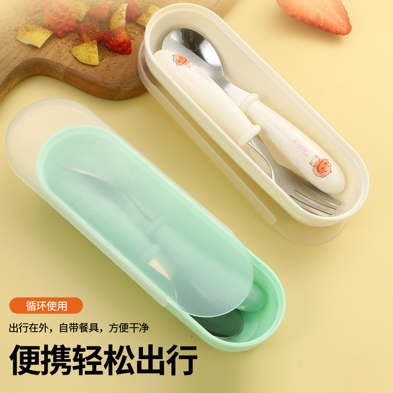 Nordic Cartoon 304 Stainless Steel Children's Spoon Fork Box Three-piece Set Baby Tableware Mother and Child Gift Round Handle Spoon Fork