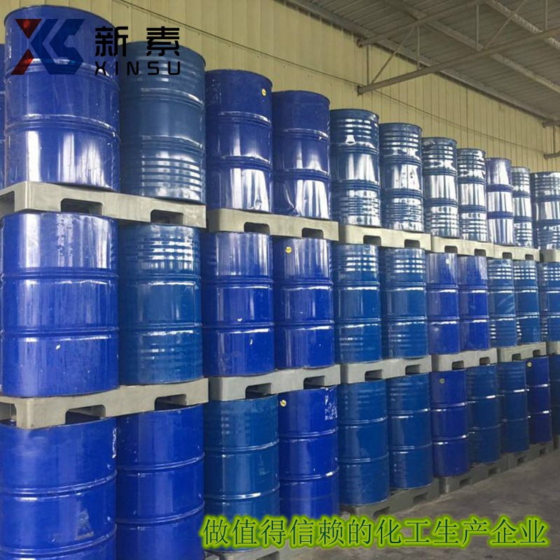 Phenylketone 1009-14-9 Factory Direct Sales, Large Quantity, Favorable Price