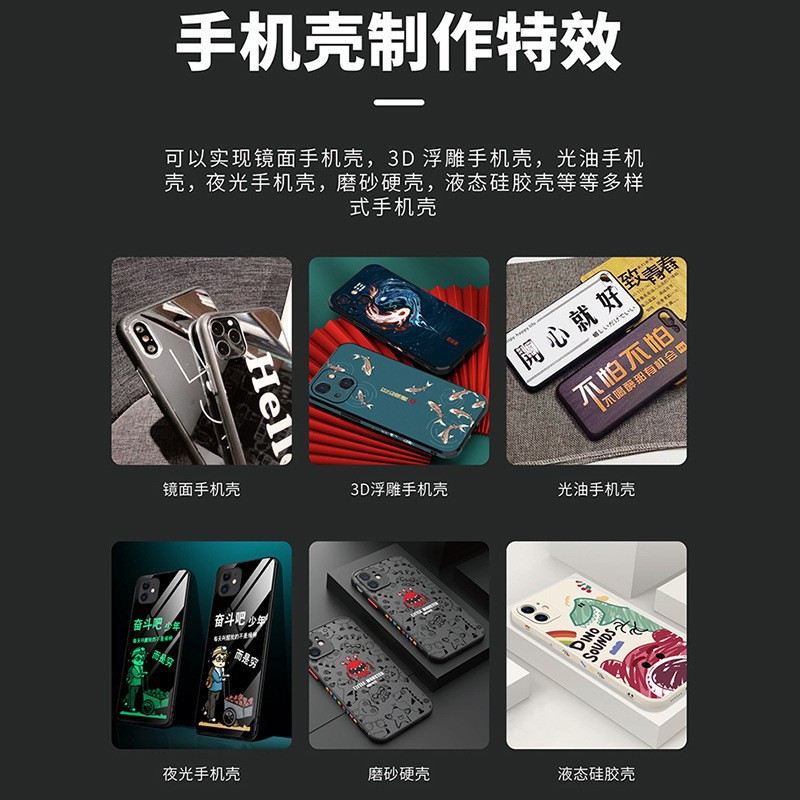 31 degree UV printer small plastic mobile phone case wine bottle cloth glass metal crystal standard ceramic printing machine