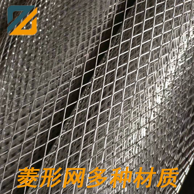 Перфорированная стальная плита из нержавеющей стали 304, оцинкованная стальная сетка, ромбическая стальная сетка, поставка металлической декоративной сетки