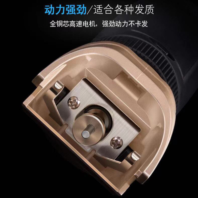 Cross-border Wholesale Rechargeable Electric Clipper Household Hair Clipper Electric Hair Clipper Shaving Electric Clipper Hairdressing Tool