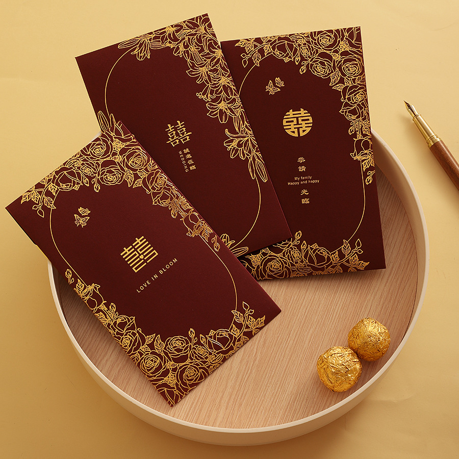 Wedding Invitations Wedding Invitations Invitation 2024 Wedding Banquet Simple Classy Invitations Classy Printing Niche Ins