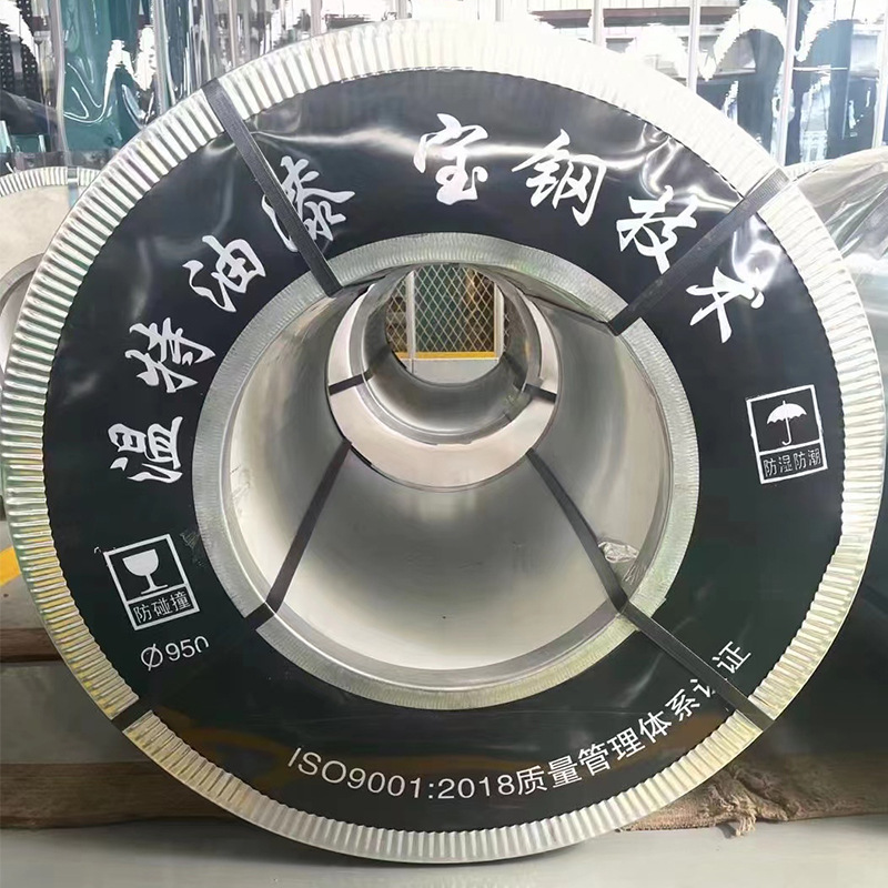 Wente Paint Color Steel Roll Boxing Color Coating Plate Color Steel Roll Sea Blue Color Coating Roll Color Steel Plate Available in Stock