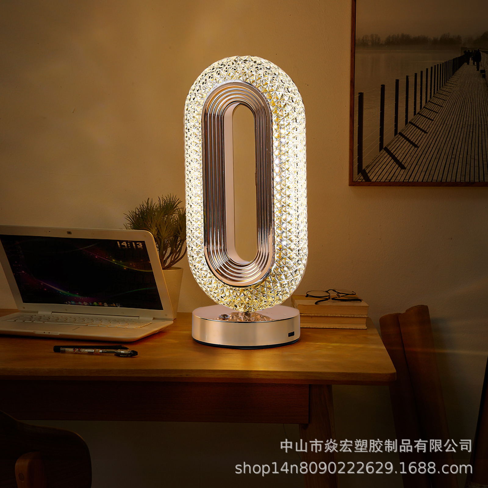 Прямые поставки с завода, usb-зарядка, сенсорная настольная романтическая ночная лампа, простая декоративная атмосферная лампа