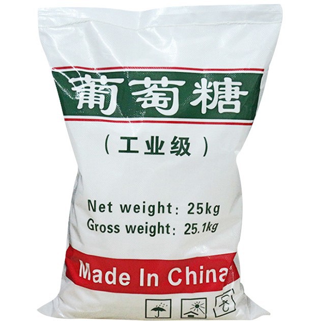 Spot Wholesale Glucose Sewage Treatment Bacteria Culture Carbon Source Added Reducing Agent Industrial Glucose