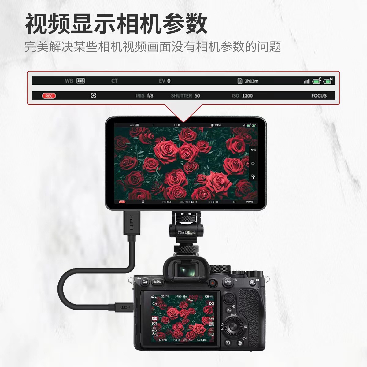 Aiken LH7P director monitor camera supports 3DLUT7 inch live color palette touch screen 10Bit HD HDMI