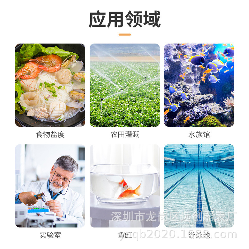 Five-In-One Ph Meter Ph Ectds Temperature Salinity Conductivity Water Quality Test Pen Breeding Detector Backlight