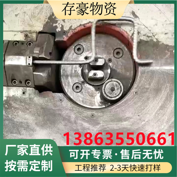 Bending of Steel Bars, Folding of Galvanized Round Steel, Cutting and Folding of Threaded Steel Bars for Construction Sites, Factory for Special-Shaped Parts