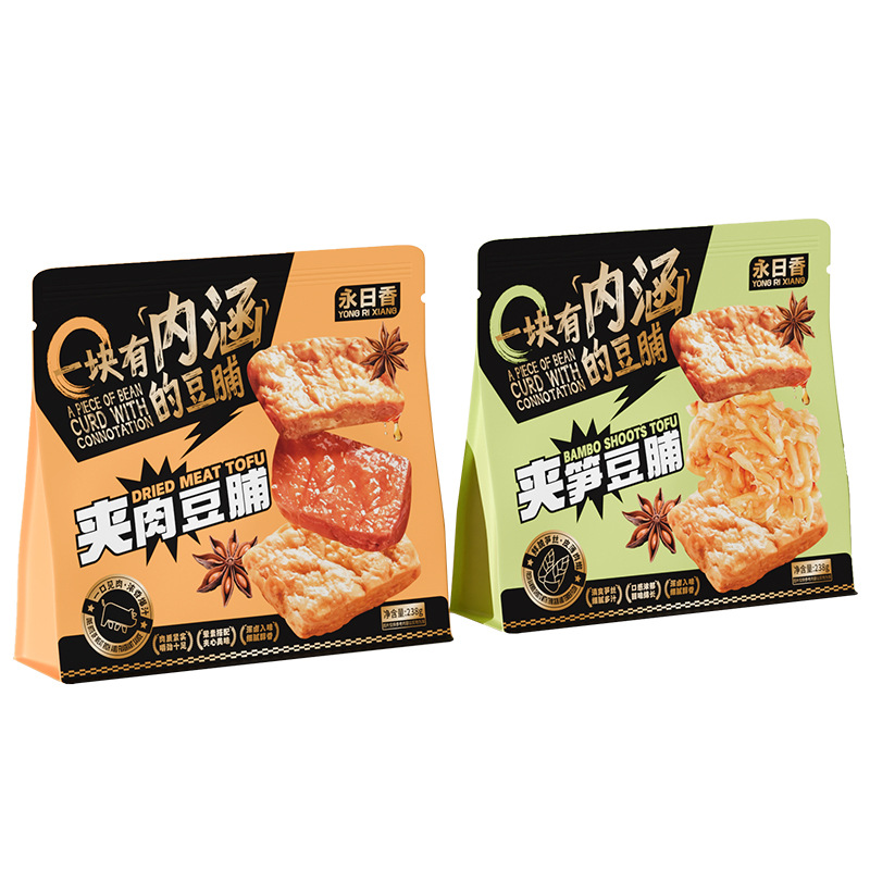 Original Flavor Dried Tofu with Shredded Bamboo Shoots, Dried Bamboo Shoots, Fujian Specialty, Bamboo Shoot and Tofu Snacks, Grilled Meat Tofu, Individually Packaged