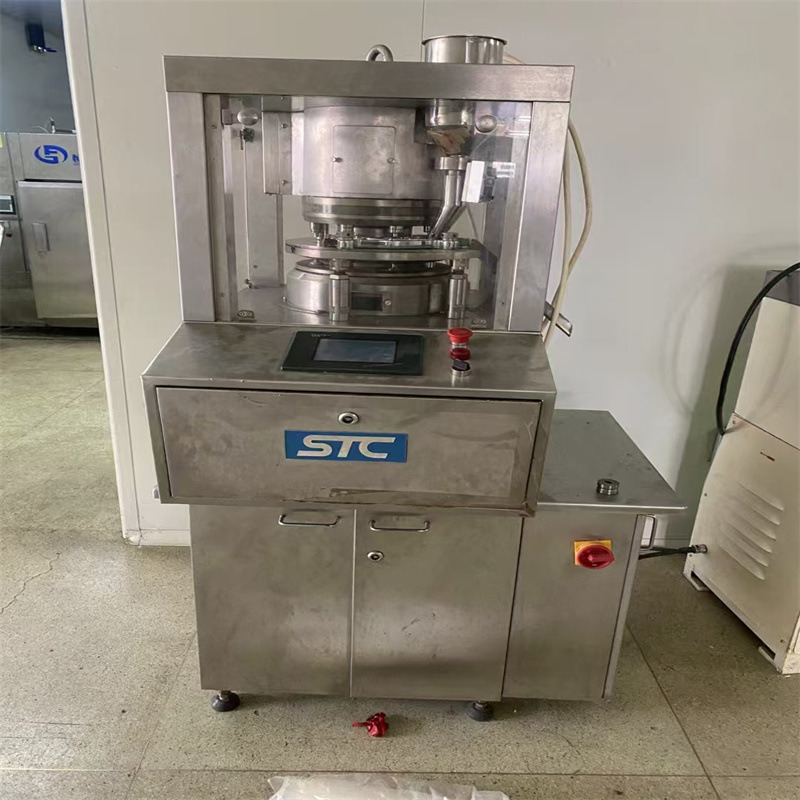 Used Fully Automatic Rotary Tablet Press, Effervescent Tablet Cleaning Tablet Milk Tablet Tablet Machine, Mothball Tablet Machine